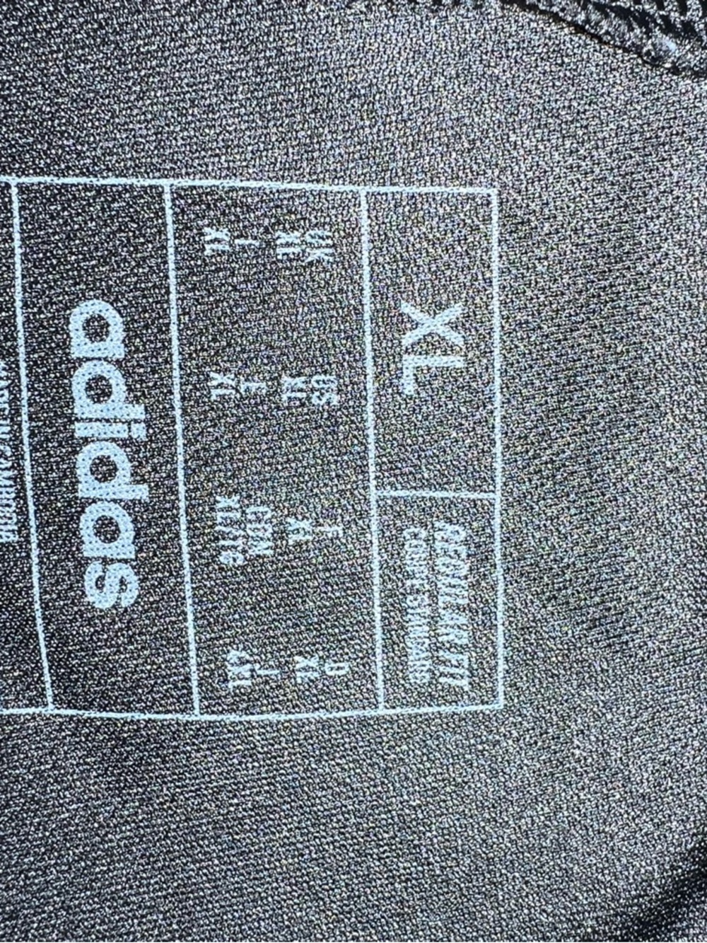 adidas Black Athletic Shorts with Red Side Stripes - Picture 2 of 3
